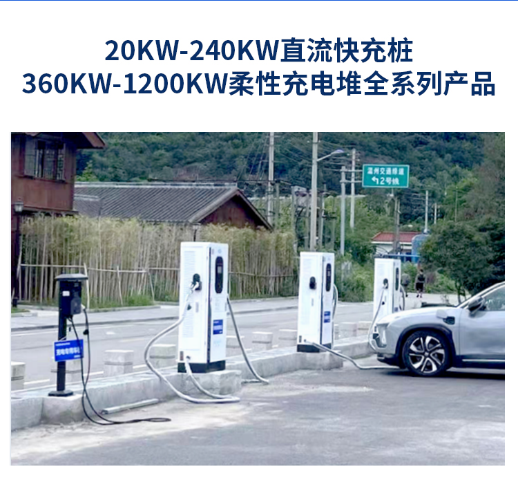 40KW-240KWֱ䘶360kw-1200KWԳ늶ȫϵЮa(chn)Ʒ